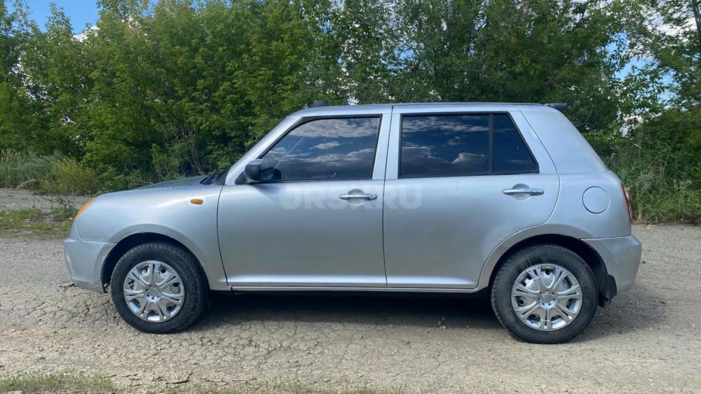 Я четвертый хозяин. - Ясный