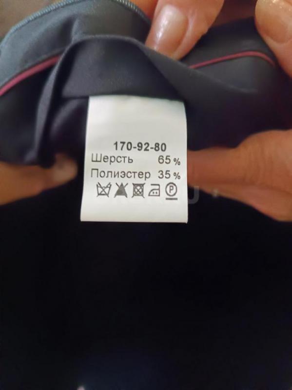 Продам костюм в отличном состоянии, одевал один раз. - Орск