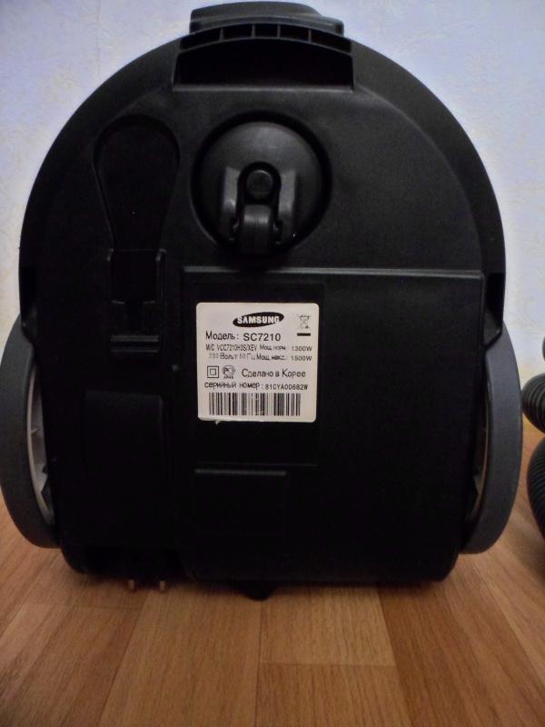 Пылесос Samsung SC7210. - Новотроицк