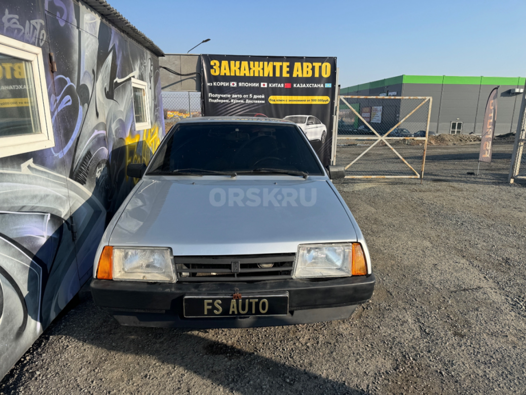 В продаже ваз 2109 2002 года,в хорошем техническом и внешнем состоянии. - Орск