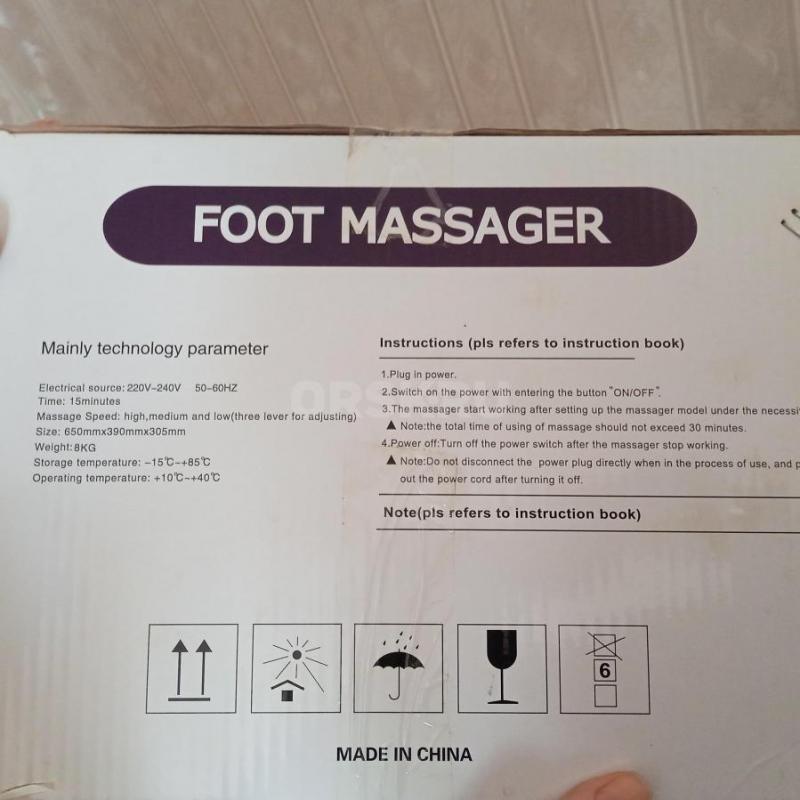 Моссажëр для рук и ног, новый. - Орск