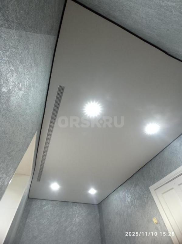 НАТЯЖНЫЕ ПОТОЛКИ
Монтаж натяжных потолков по низким ценам. - Орск