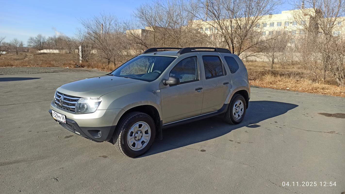 СРОЧНО! - Новотроицк