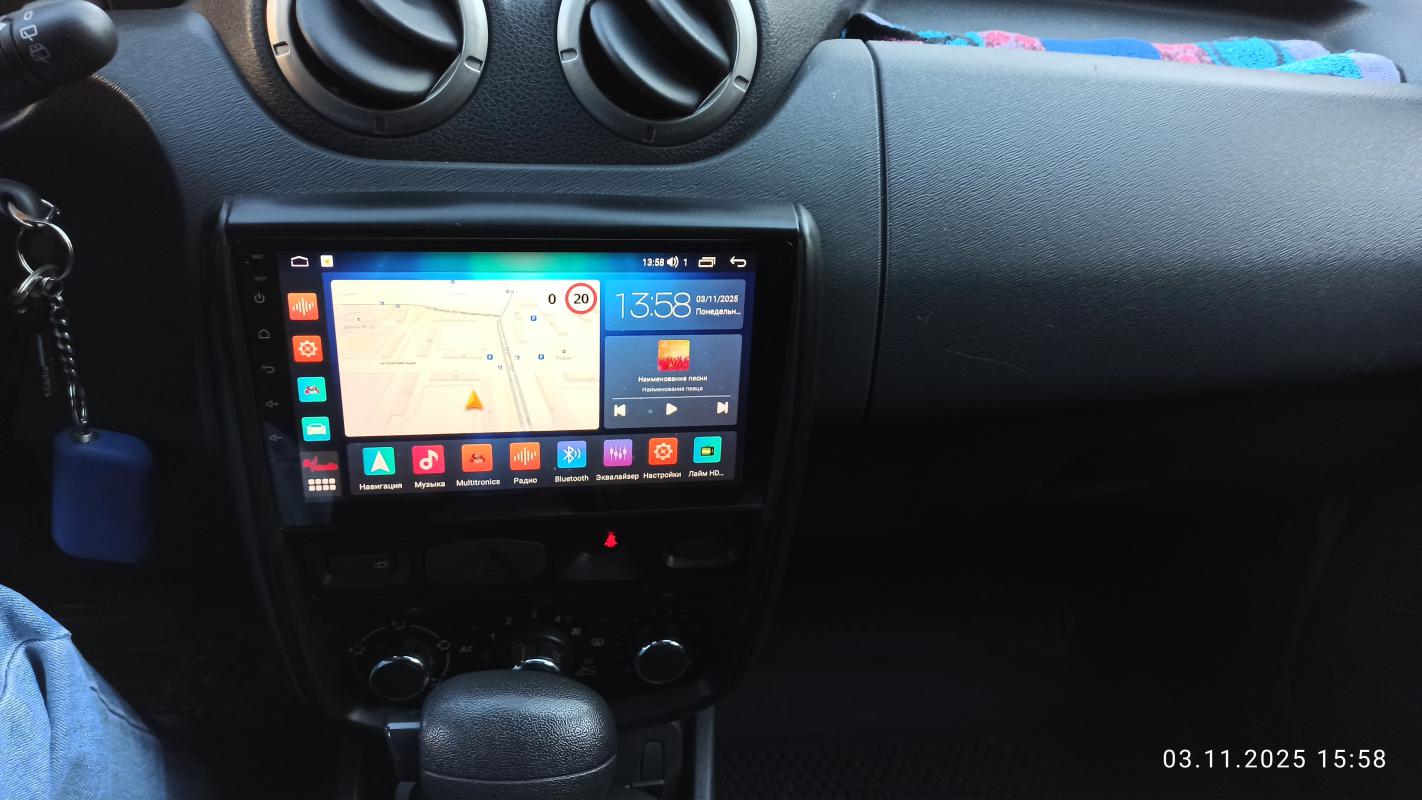 СРОЧНО! - Новотроицк