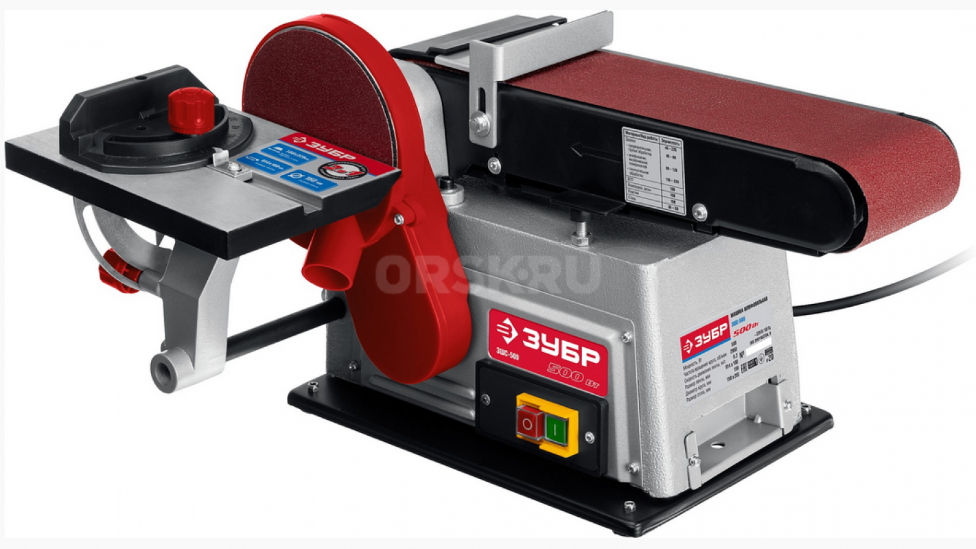 Шлифовальный станок тарельчато-ленточный ЗШС-500 ЗУБР, новый на гарантии - Оренбург