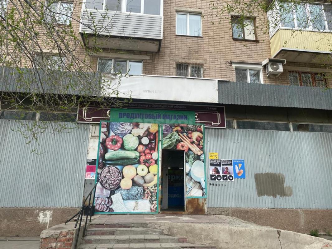 Сдам большое коммерческое помещение общей площадью 820 кв. - Орск