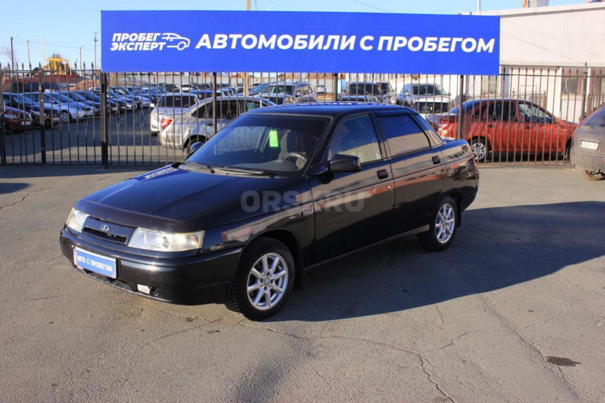 Автосалон &quot;Пробег-Эксперт&quot;
г. - Орск