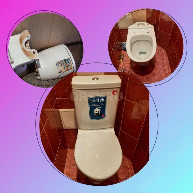 Мастер по сантехнике и по электрике . - Орск