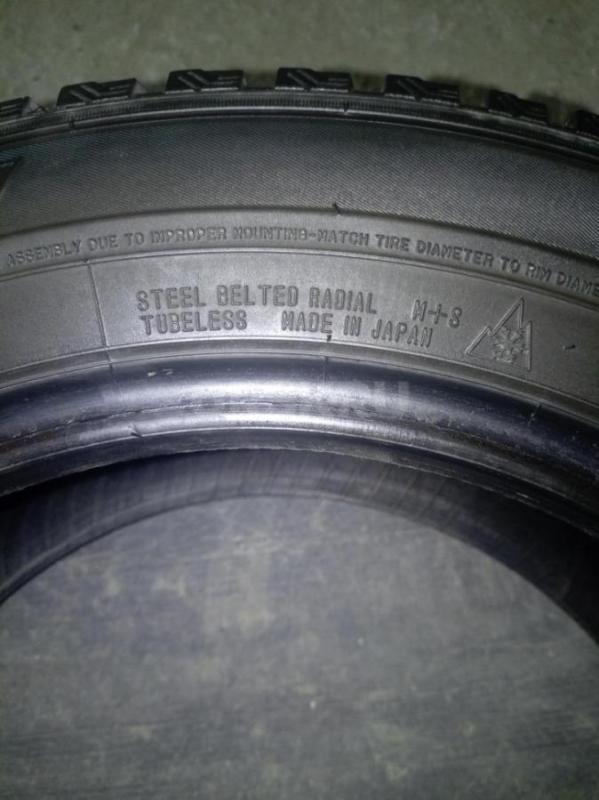 Продам комплект шин 4 шт. - Орск