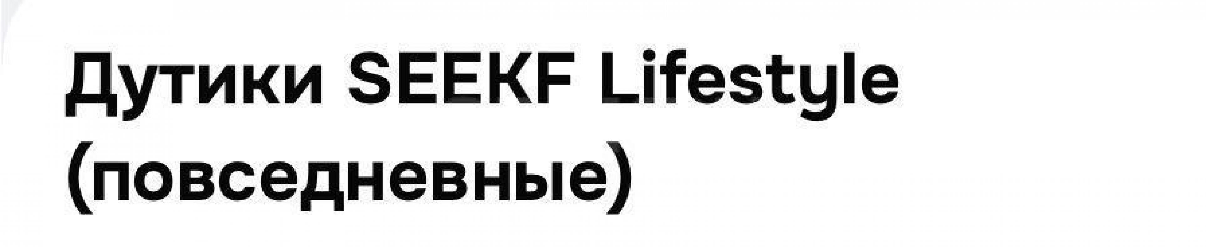 Мужские дутики 43размер,Новые - Орск