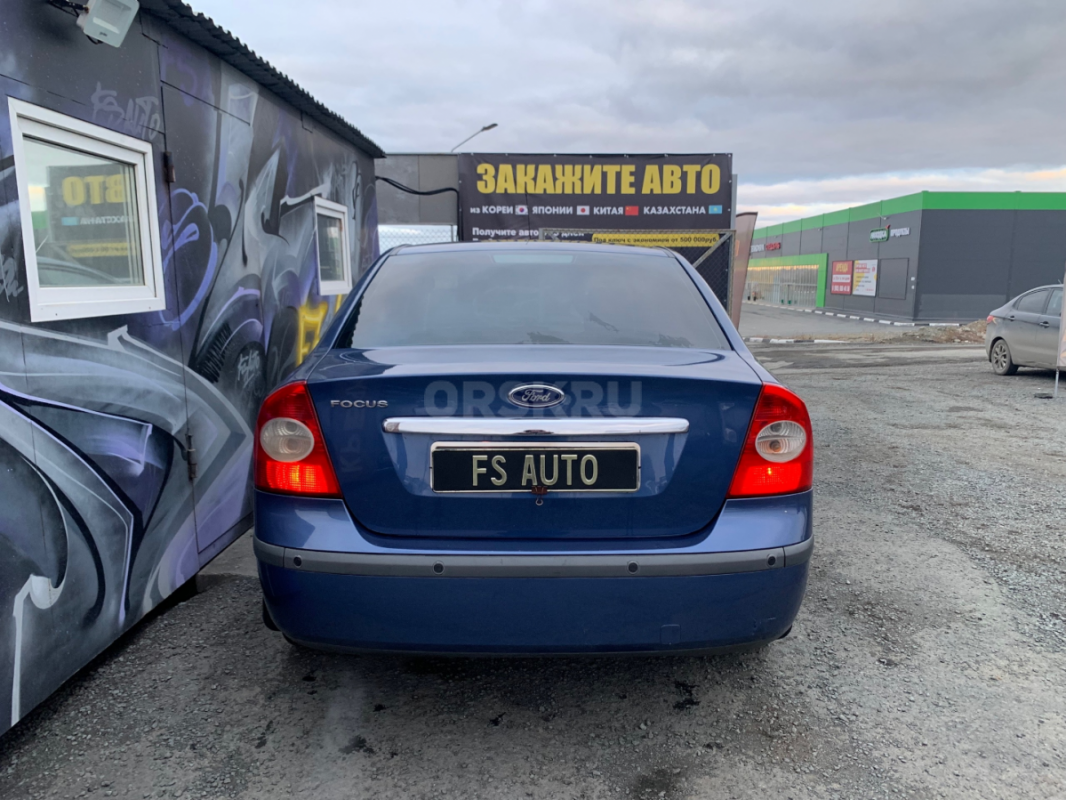 В ПРОДАЖЕ  FORD FOCUS  
2006 года,в отличном техническом и внешнем состоянии. - Орск
