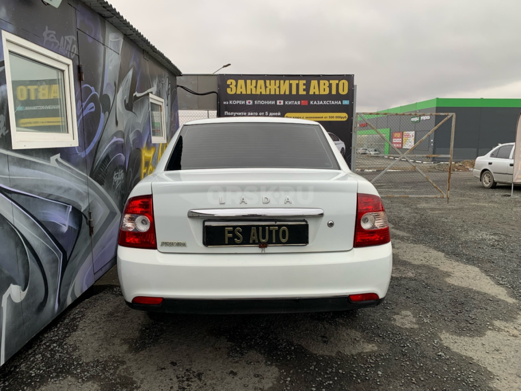 В продаже Lada Priora 2013 года. - Орск