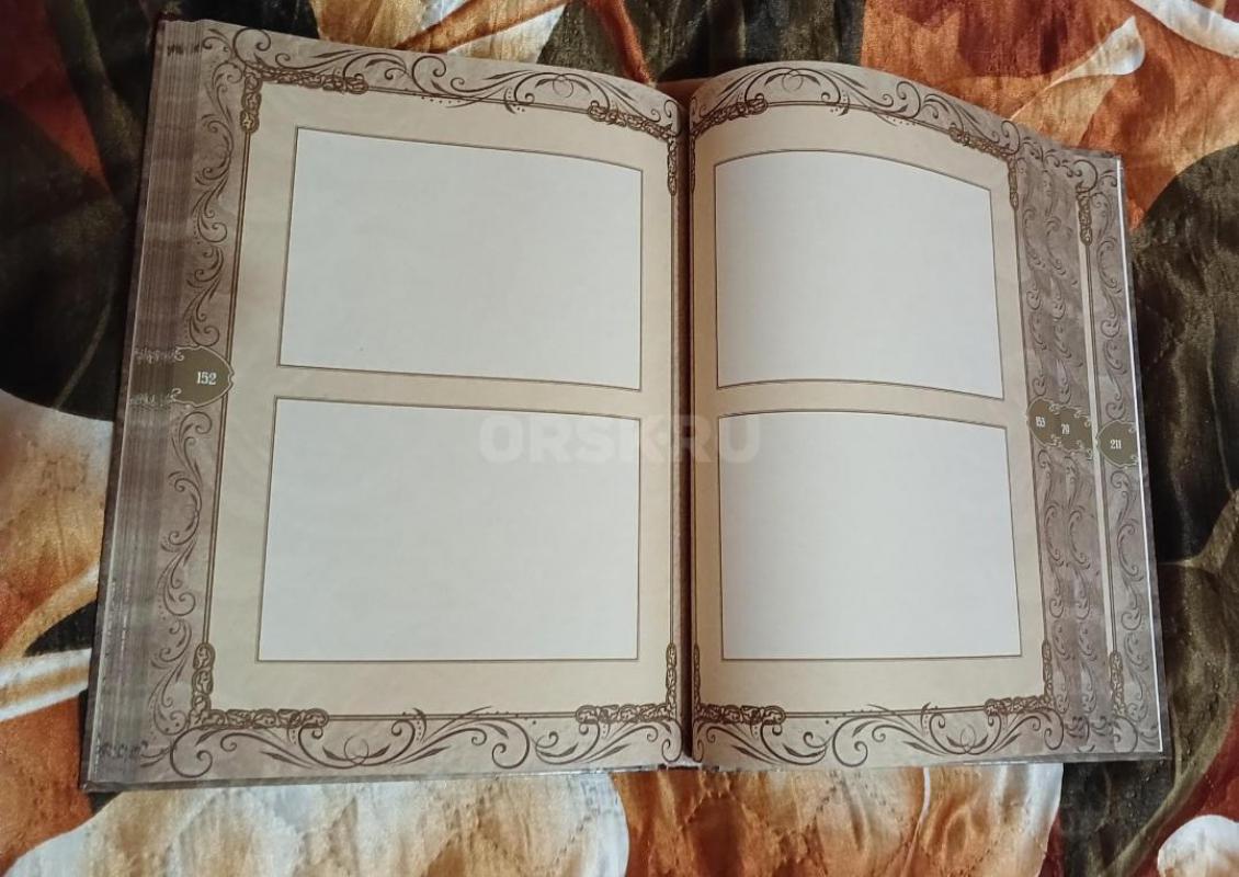 Продаю книгу-альбом &quot;История нашей семьи&quot;. - Орск