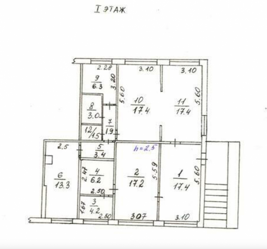 Продаётся нежилое помещение 109,2 кв. - Орск