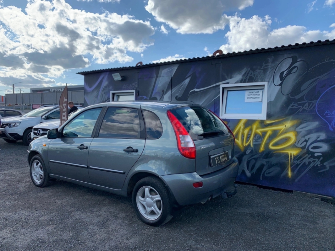 В продаже 
LADA KALINA 2011 года в отличном техническом и внешнем состоянии.
3 ВЛАДЕЛЬЦА, ПТС ОРИГ - Орск