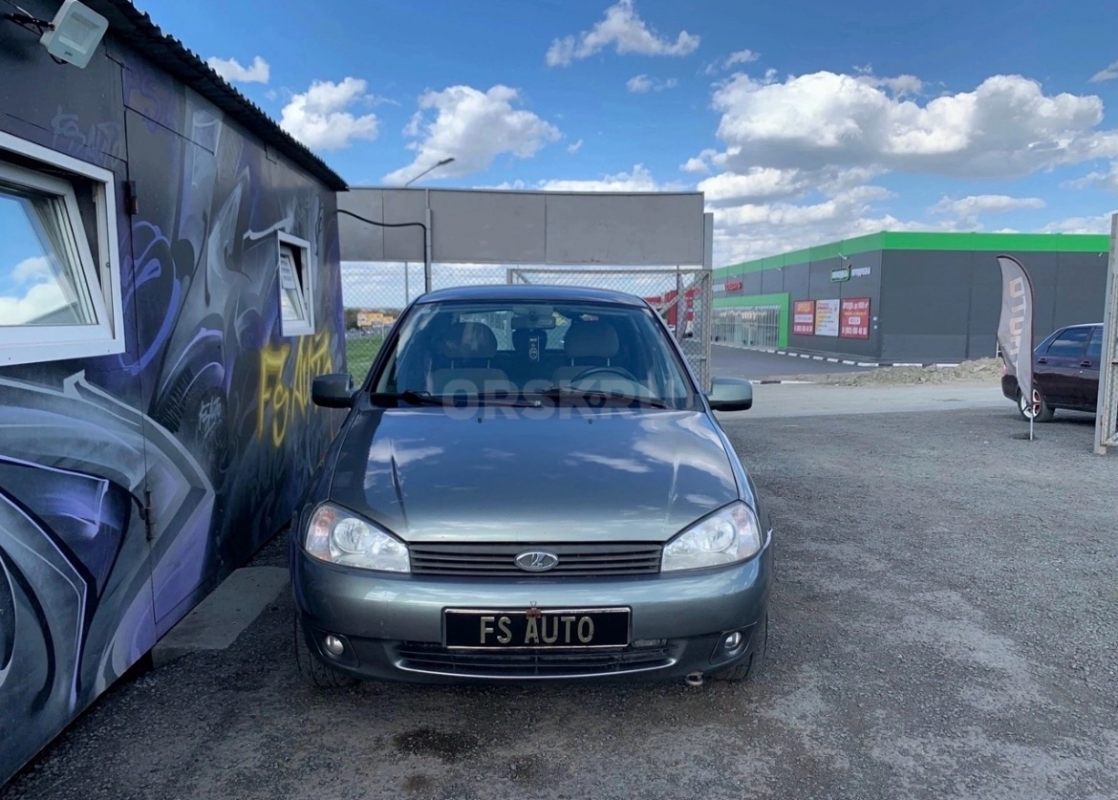 В продаже 
LADA KALINA 2011 года в отличном техническом и внешнем состоянии.
3 ВЛАДЕЛЬЦА, ПТС ОРИГ - Орск