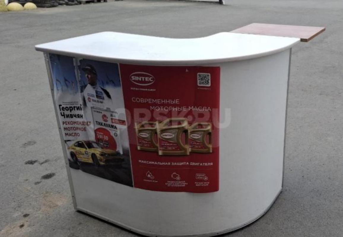 Продам кассовую стойку ресепшн - Гай