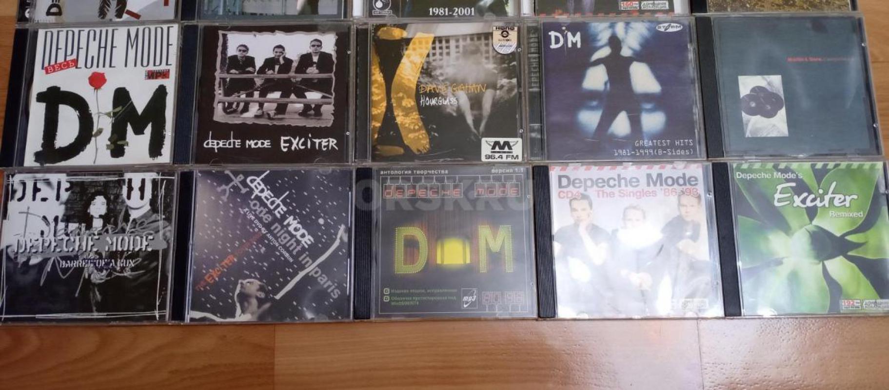 Для ценителей творчества группы Depeche Mode предлагается коллекционное собрание. - Орск