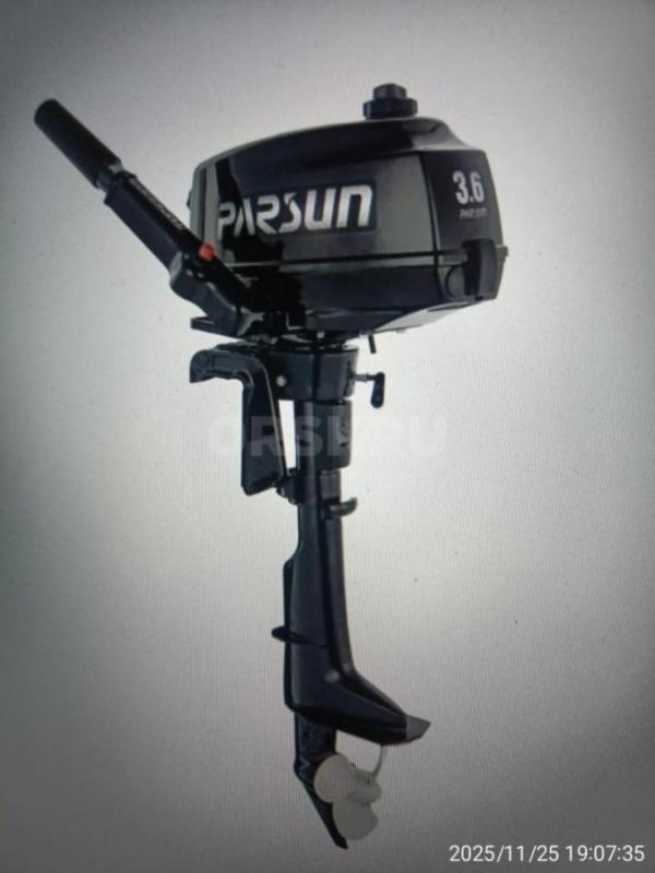 Продам лодку ПВХ &quot;АкваPRO-280&quot; слань, киль и ПЛМ Парсун 3,6 л.с., всё с документам - Орск