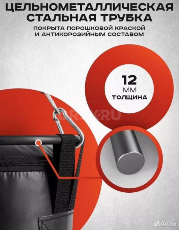 Боксерская груша 25 кг

Продам абсолютно новую боксерскую грушу Pantera Energy Pro в идеальном сос - Орск