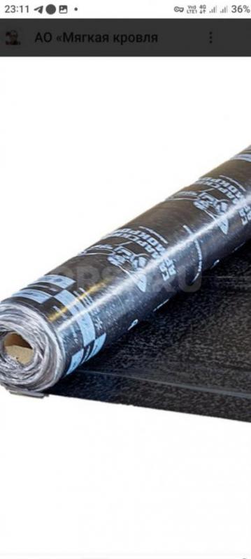 Куплю бикрост 1200р. электроды мр 3мм по 250рубл. - Орск