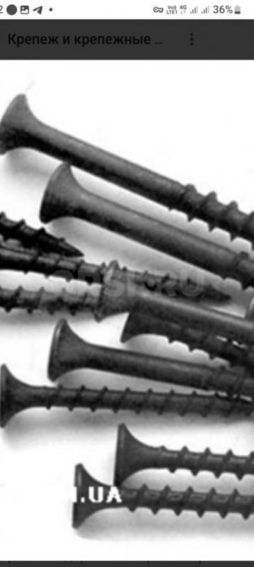 Куплю бикрост 1200р. электроды мр 3мм по 250рубл. - Орск