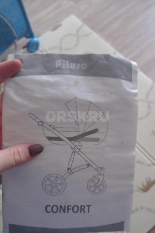 Продам коляску KONFORT 2 в 1 в отличном состоянии. - Орск