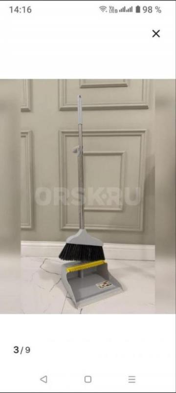 Продам стеллаж для унитаза в норм. состоянии, корзину для белья 40 л. - Орск