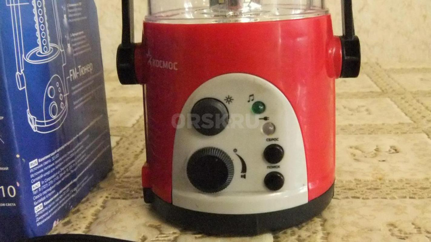 Новый кемпинговый фонарь с FM радио. - Орск