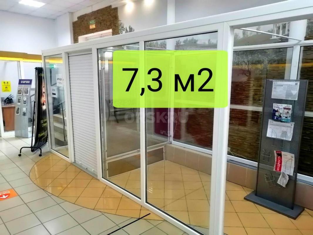 ООО &quot;ИФК&quot; предлагает в аренду новые помещения в г. - Медногорск