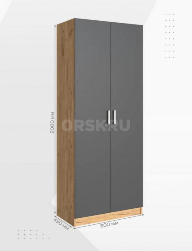 Продаётся стильный двухстворчатый шкаф в отличном состоянии. - Орск