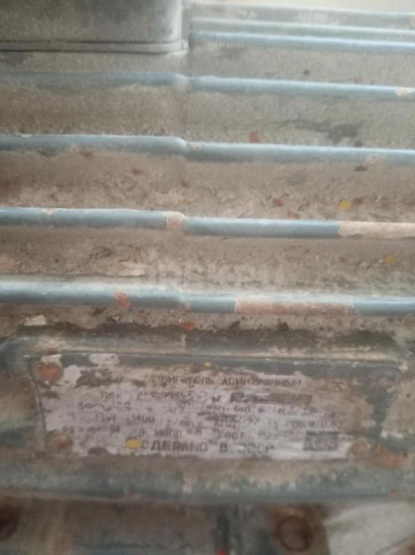 Продам,все вопросы по телефону или мессенджер. - Орск