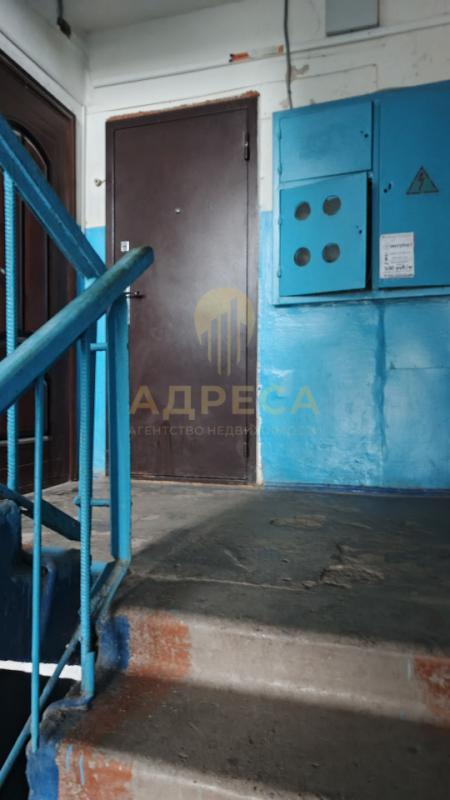 ОБЪЕКТ АВАНСИРОВАН! - Оренбург