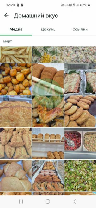 Продам магазин-пекарню в Адамовке на  улице Советская д.97. - Адамовка