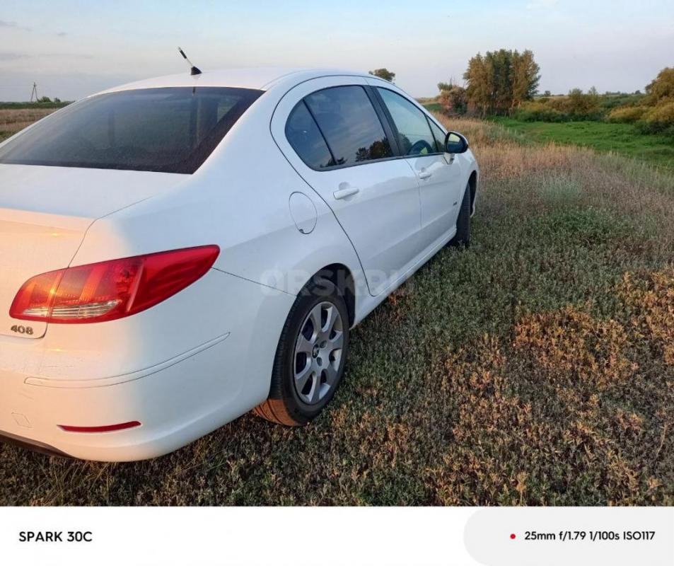 Отличное состояние . - Орск