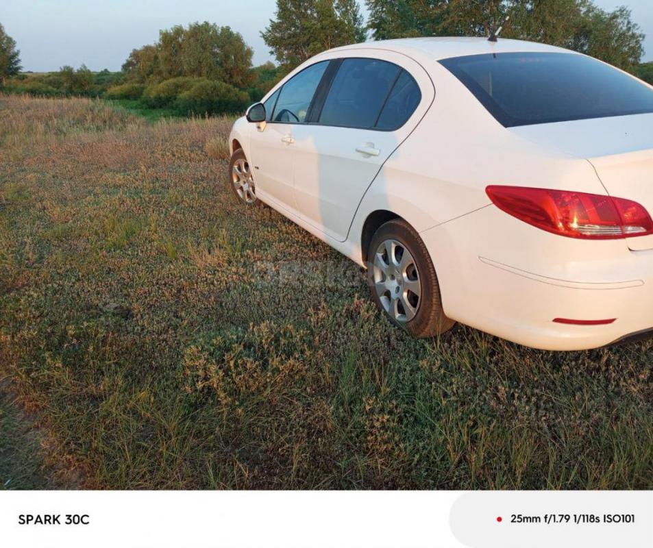 Отличное состояние . - Орск