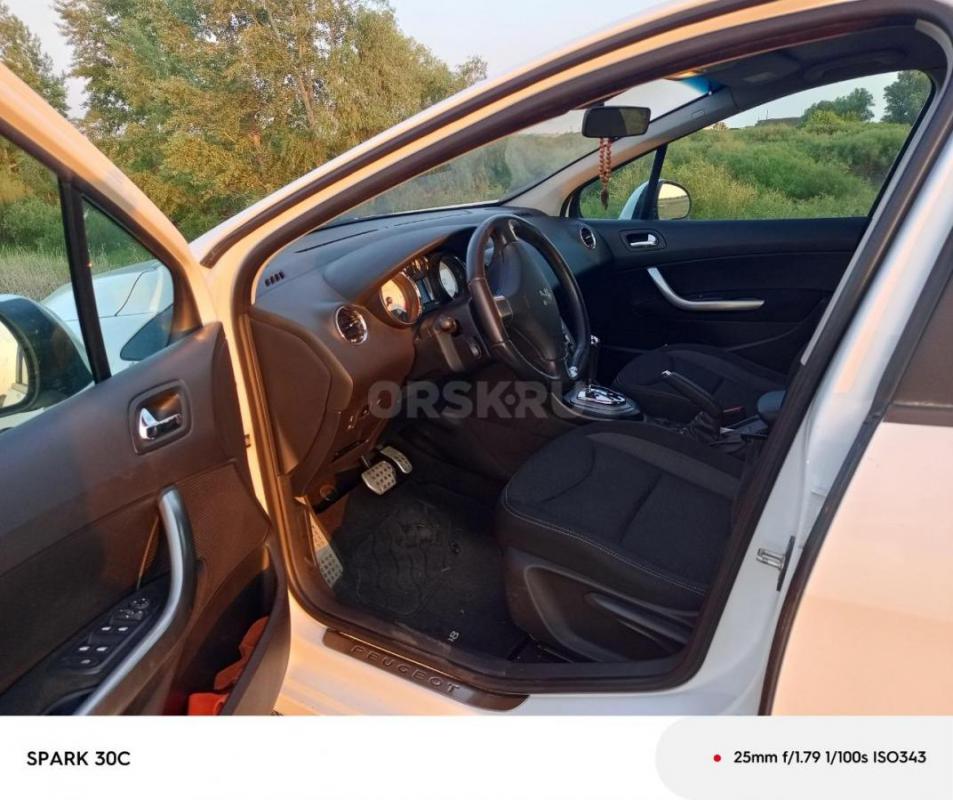 Отличное состояние . - Орск