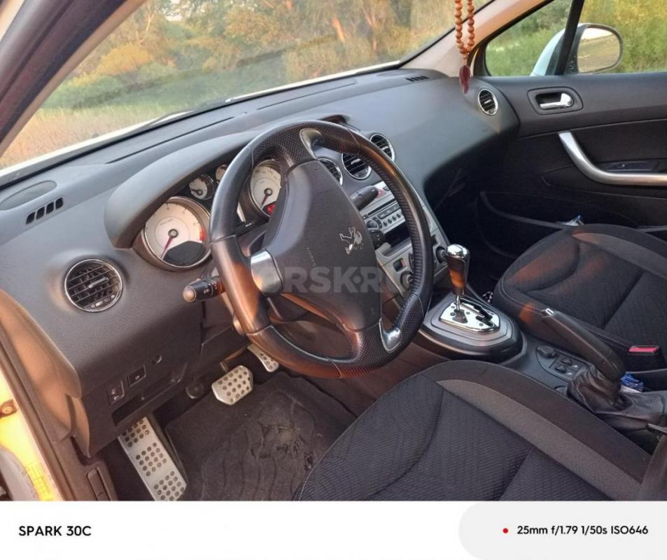 Отличное состояние . - Орск