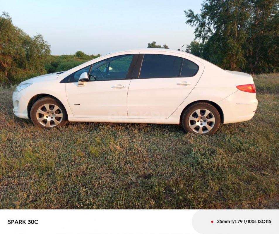 Отличное состояние . - Орск