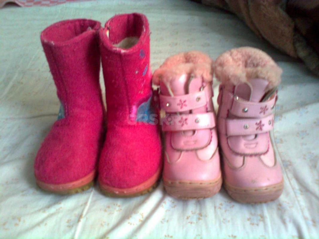 для девочки 1-2г: - Орск