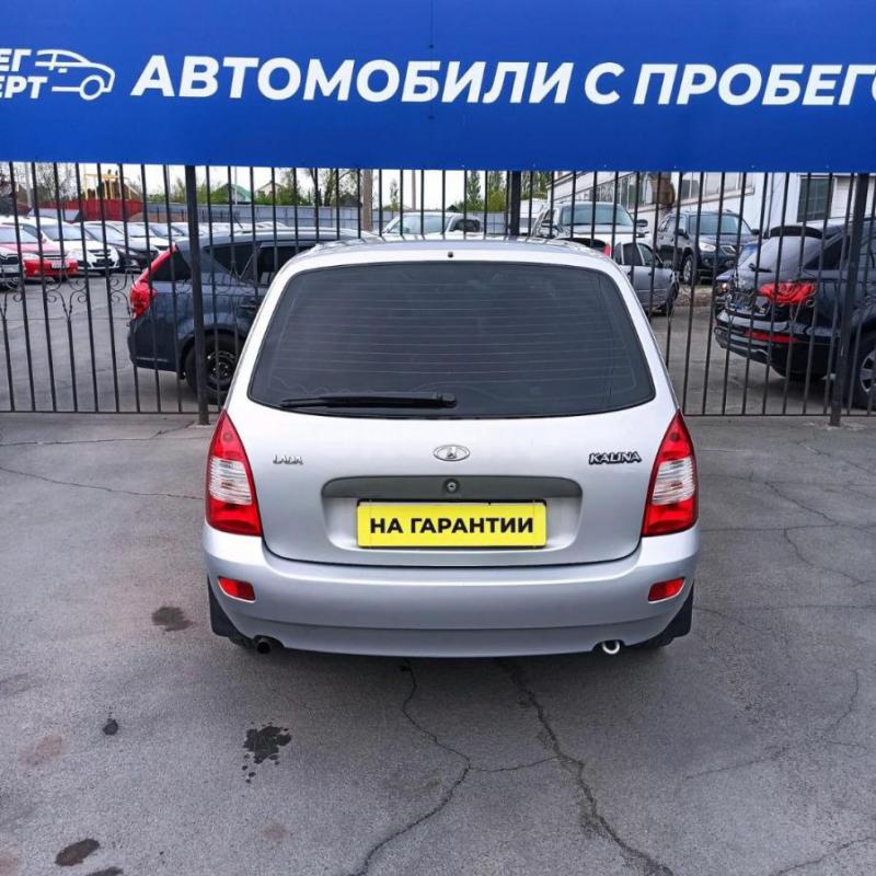 Внимание, продажа от собственника! - Орск