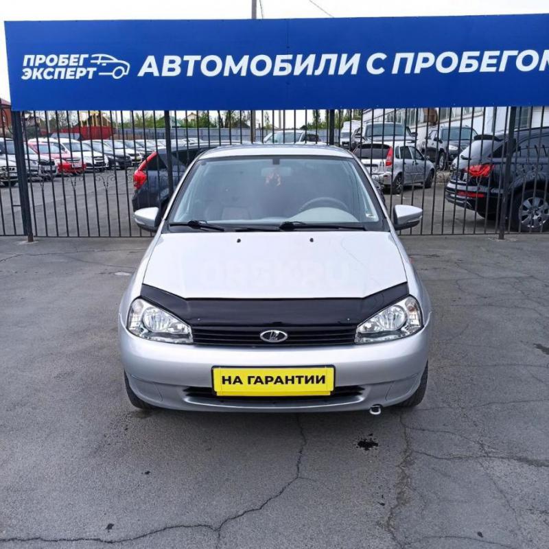 Внимание, продажа от собственника! - Орск