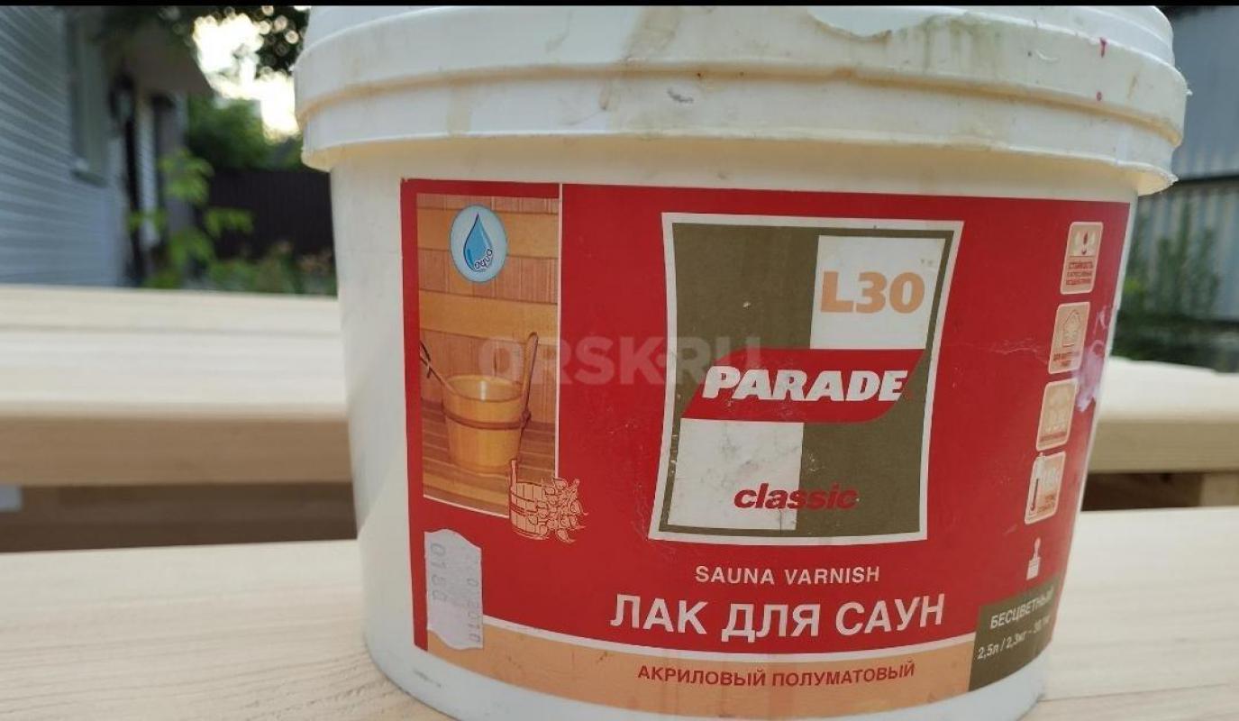 Продам лавки из массива сосны для дома,бани,дачи,сада,террасы и т. - Орск