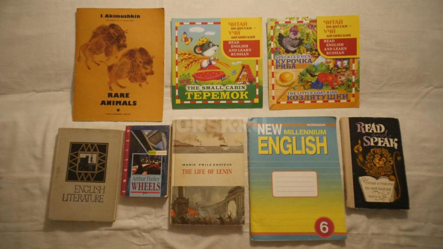 Учебники русского языка, немецкого языка, английского языка, б/у, в хорошем состоянии - 
на фото № - Орск