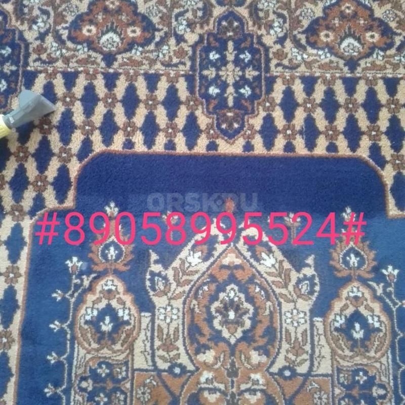 ВЫЕЗДНАЯ ХИМЧИСТКА мягкой мебели, диванов, кресел, матрасов , паласов, коврового покрытия. - Орск