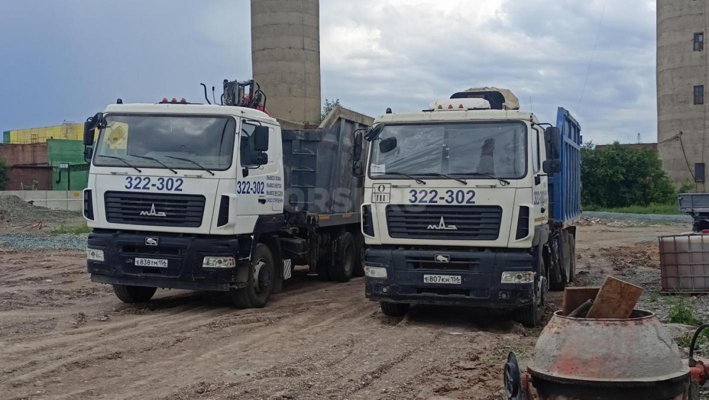 Вывоз мусора в Орске и Оренбургской области
+++ЕСТЬ ЛИЦЕНЗИЯ НА ВЫВОЗ МУСОРА+++

+++ДЕМОНТАЖ ДОМО - Орск