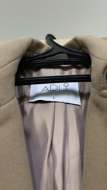 Продается демисезонное пальто ADLI. - Гай