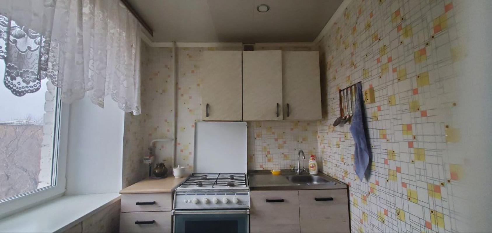 📌 Продаётся двухкомнатная квартира по адресу: ул. - Гай