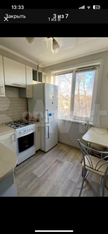 Посуточно!!!1-комнатные квартиры в центре Орска. - Орск