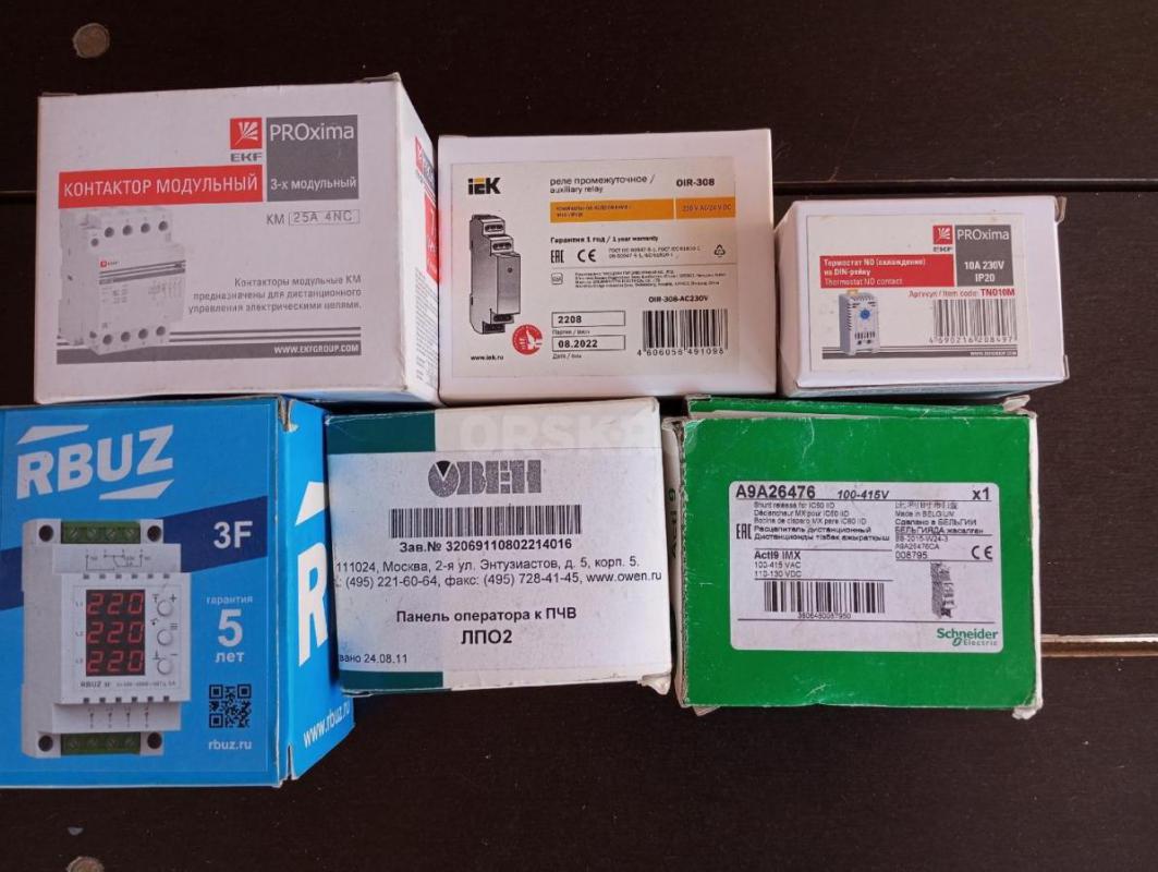 Продам контакторы, реле, кабель, термостаты. - Орск